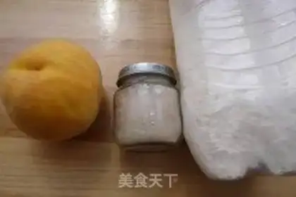 Make step 0