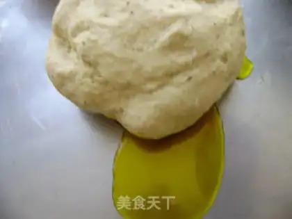 Make  step 1