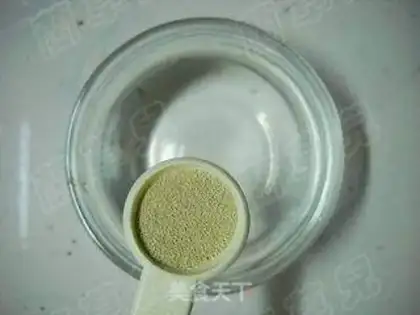 Make step 1