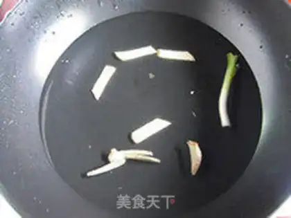 Make step 1