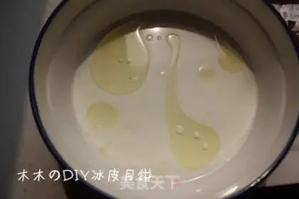 Make step 0