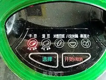 Make step 6