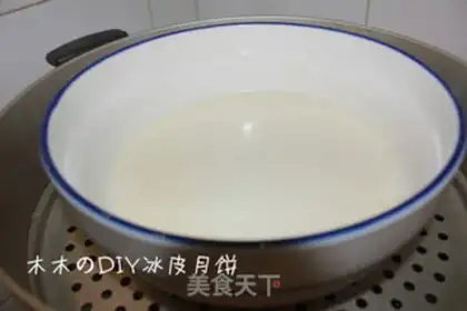 Make step 2