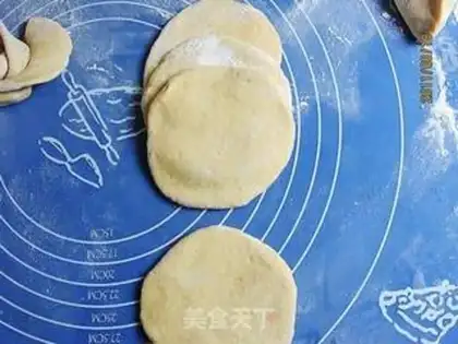 Make step 2