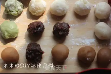 Make step 4