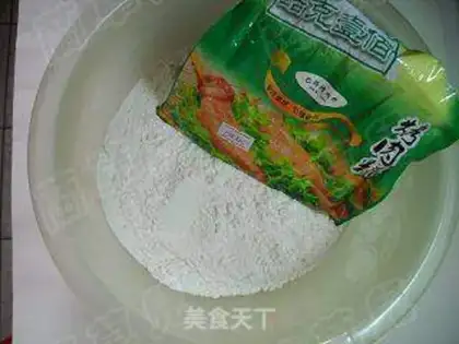 Make step 0