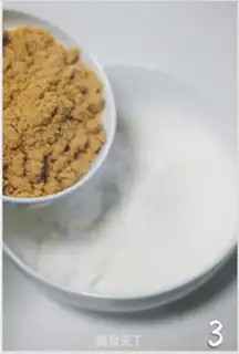 Make  step 2
