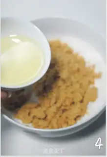 Make  step 3