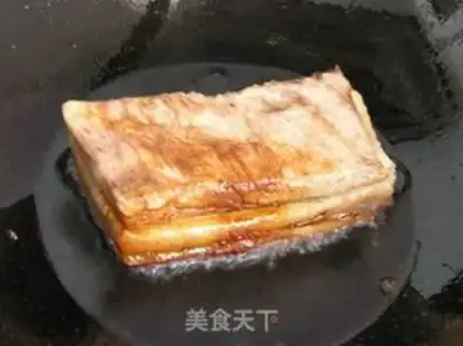 Make step 2