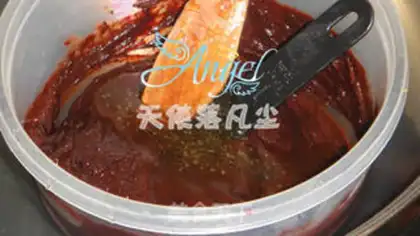 Make  step 4