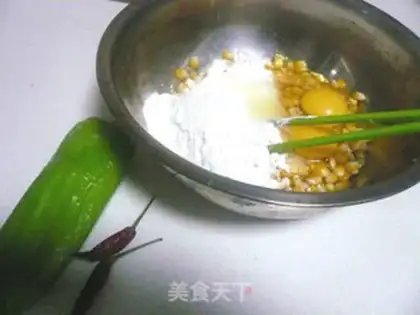 Make  step 2