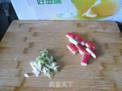 Make step 2