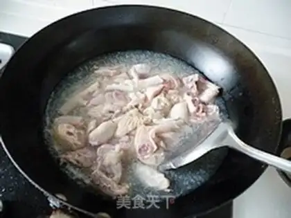 Make  step 2