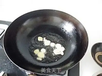 Make  step 4