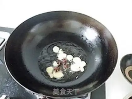 Make  step 5