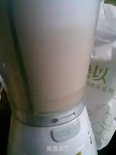 Make  step 1