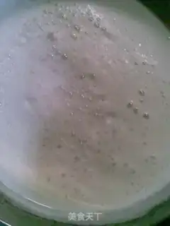 Make  step 2