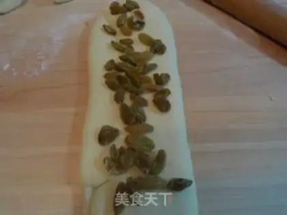 Make  step 2