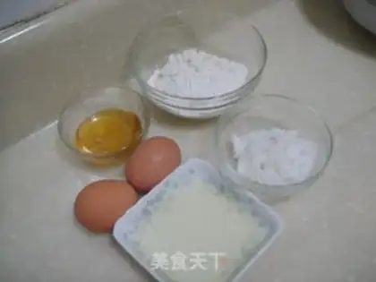 Make step 0