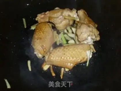 Make step 3