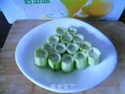 Make step 2