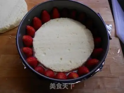 Make step 2