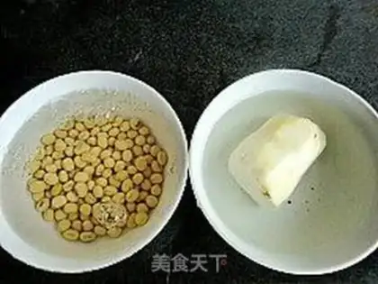 Make step 1