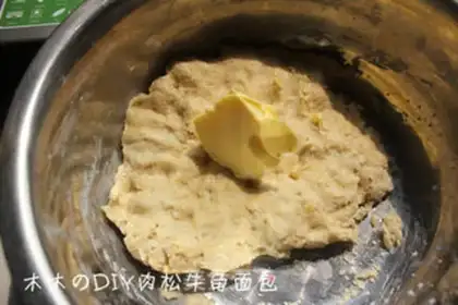 Make step 1