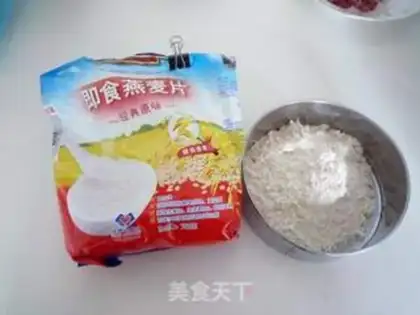 Make  step 1