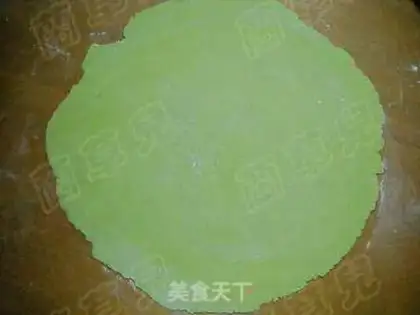 Make step 2