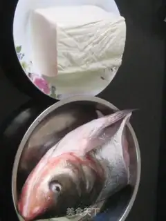 Make  step 0