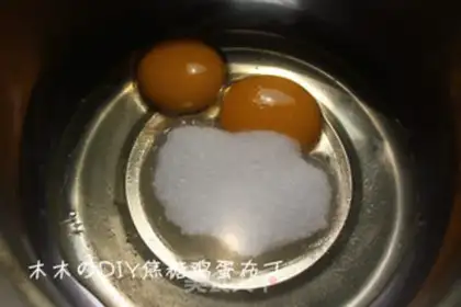 Make step 3
