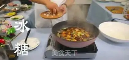 Make Red meat step 5