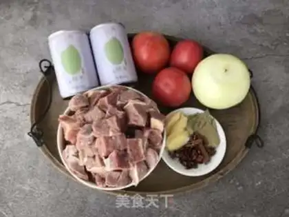 Make Tomato beef cover step 0