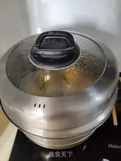 Make Banana buns step 21