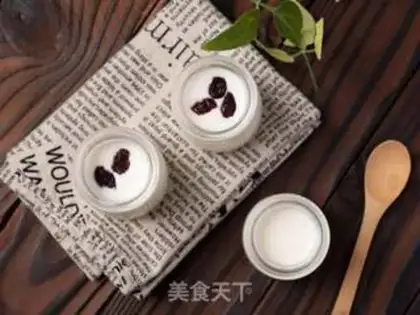 Make Homemade thick yogurt step 8