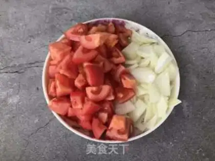Make Tomato beef cover step 1