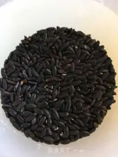 Make Black rice and green beans step 0