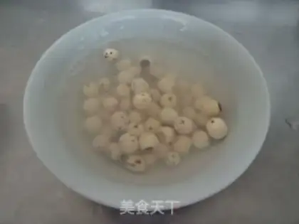 Make Green Bean Lotus Porridge step 0
