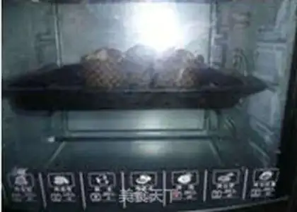 Make Chestnut marfin step 13