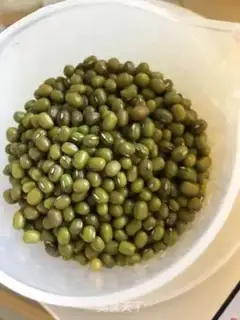 Make Black rice and green beans step 1