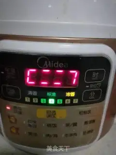 Make Red bean congee step 3