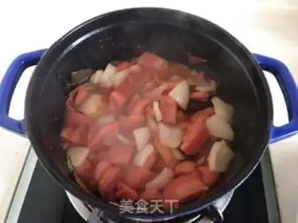 Make Tomato beef cover step 6