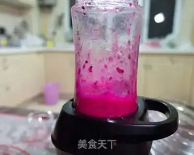 Make Homemade baby milk step 0