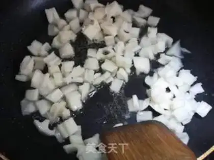 Make Spicy peppers step 4