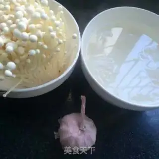 Make Garlic ginseng powder fans step 0
