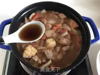 Make Tomato beef cover step 9