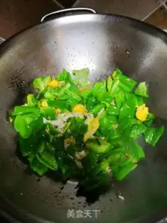 Make Eggs and peppers step 2