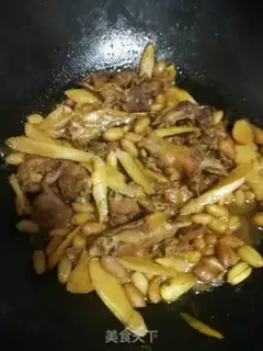 Make Kang Chiang Duck step 4