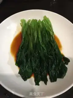 Make A boiled dish step 3